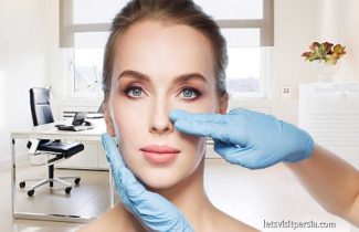 Türkiyenin en iyi burun estetiği doktoru